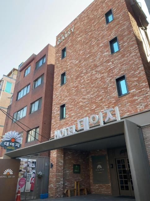 Hotel Daisy Seoul Ngoại thất bức ảnh